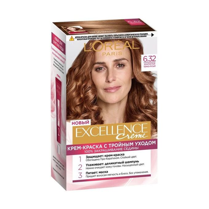 Краска для волос Excellence, тон 6.32 золотистый темно-русый, L&#039;Oreal Paris
