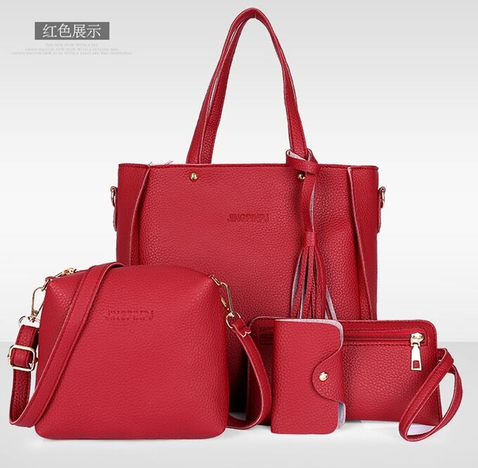 Набор из 4 предметов: две сумки, кошелек, ключница, красный