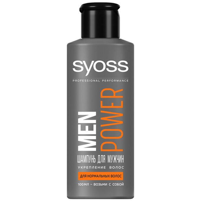 Syoss men. Syoss шампунь для волос 500мл Power. Syoss мужской шампунь Power 100ml. Шампунь Syoss Power men 100 мл. Шампунь мужской 100 мл сьес.