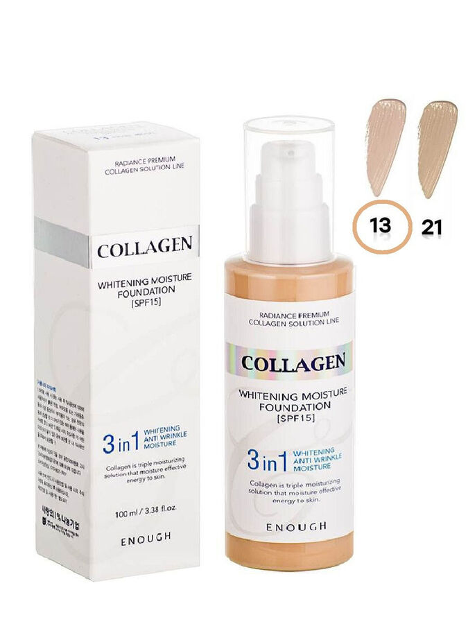Enough Тональный крем для лица с морским коллагеном №13(Светлый бежевый) Collagen Whitening Moisture Foundation 3in1 SPF15, 100 мл