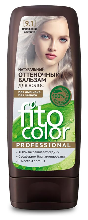 Fitoкосметика Оттеночный бальзам Пепельный  блондин от FITO Color