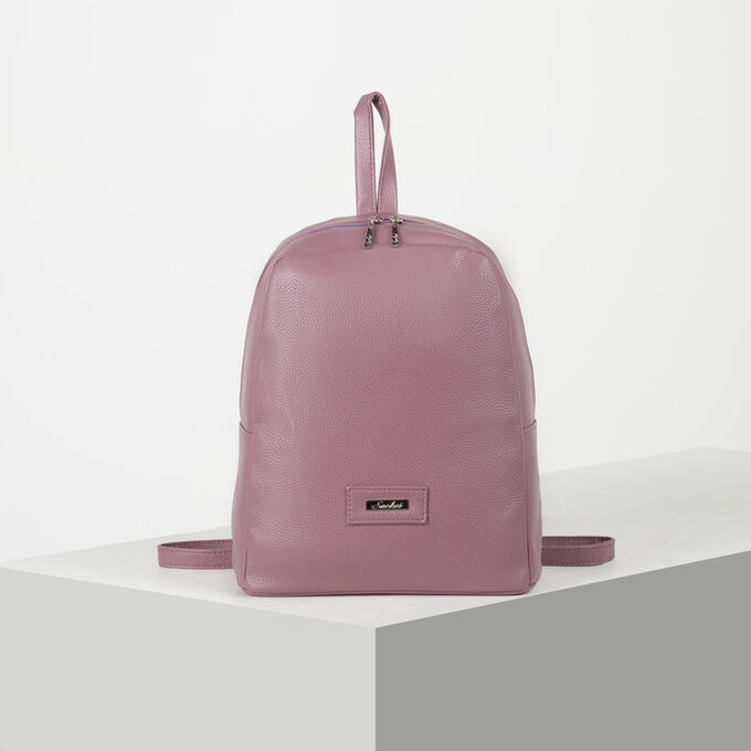 Рюкзак молодёжный, отдел на молнии, цвет розовый