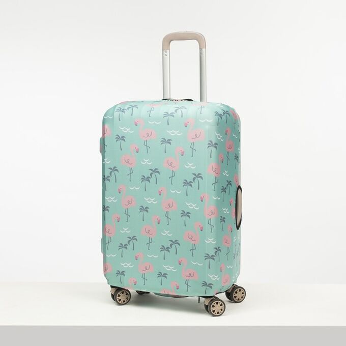 Чехол для чемодана сред 24&quot; Фламинго, 38*28*59, бирюзовый