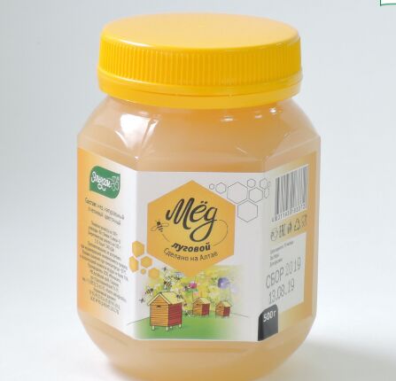 Мед Луговой 500гр пластик	Мед натуральный пчелиный цветочный