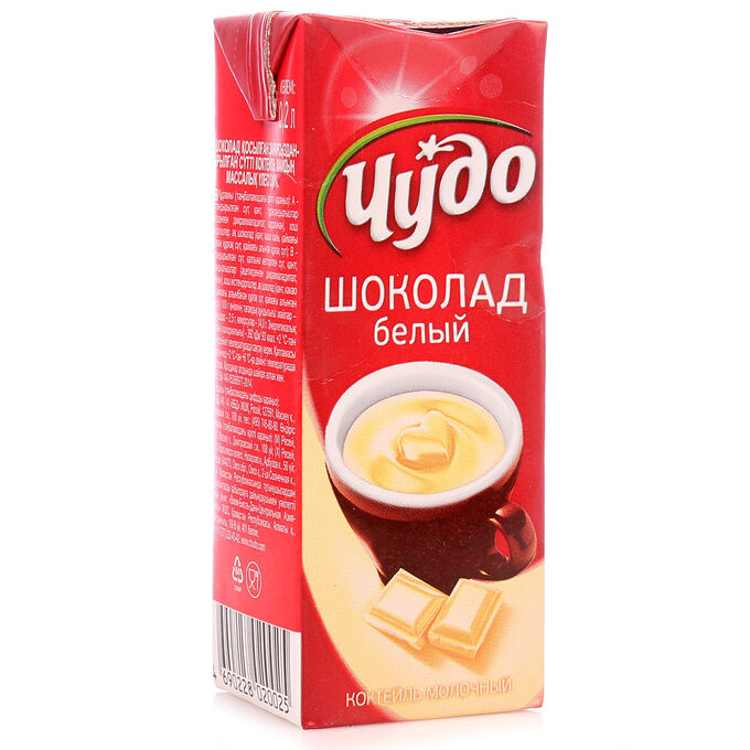Чудо кефир