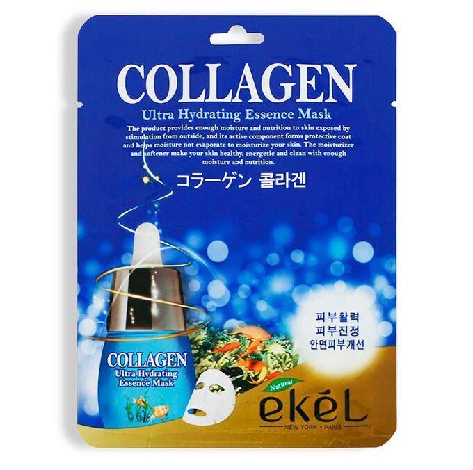 Ekel cosmetics Маска с коллагеном Ekel Collagen Ultra Hydrating Mask