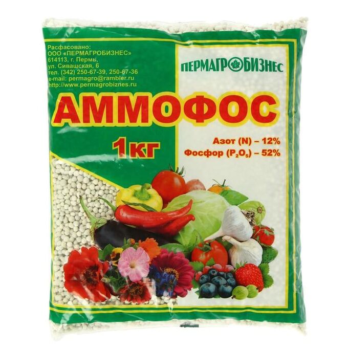 СИМА-ЛЕНД Удобрение минеральное Аммофос, 1 кг