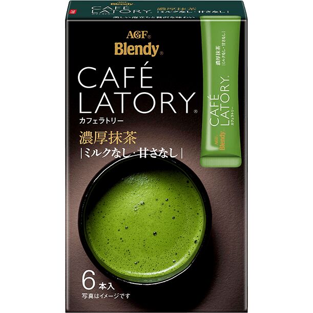 AGF Бленди Насыщенный Зеленый чай латте 6 стиков 45г 1/24 Япония