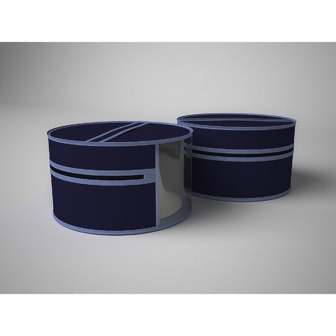 Чехол для шапок «Классик синий», диаметр 35 см 4776351