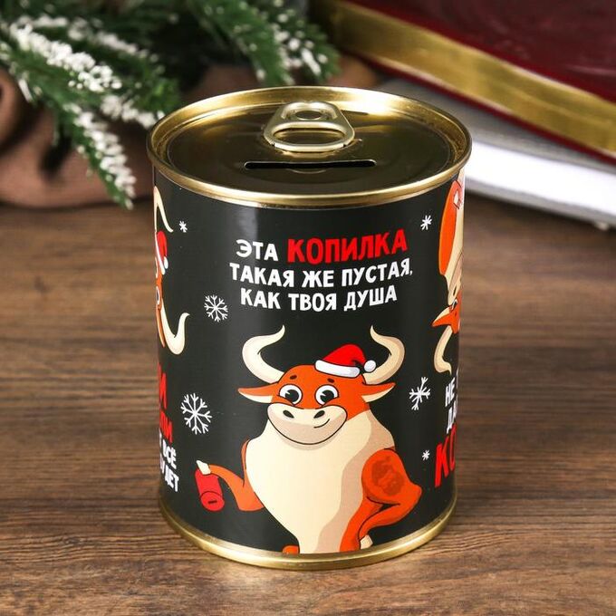 Do not copy на прозрачном фоне. картинка copy paste. копи центр реклама. давай копи. накопительная бонусная программа.