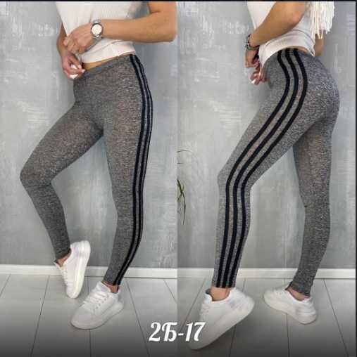 Легинсы женские с лампасами спортивные
