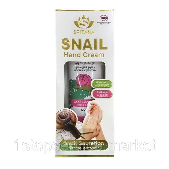 НОВИНКА! Крем для рук с улиткой, Snail hand cream Sritana | Уход за ...