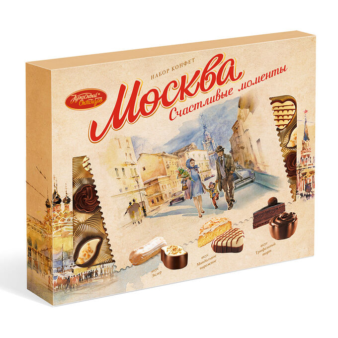Коробка конфет москва