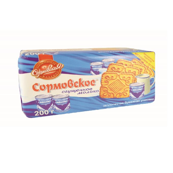 Печенье Сормовское кофе со сливками 200г