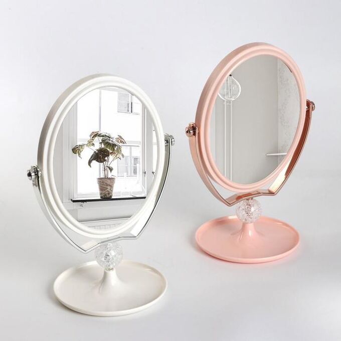 Зеркало настольное, на ножке, двустороннее, d зеркальной поверхности 13,5 ? 16,5 см, МИКС