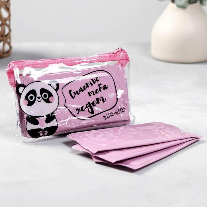 Косметичка с влажными салфетками «Счастье тебя ждёт» в косметичке 15,5х10 см, 10шт, розовые