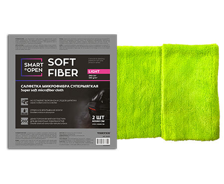 Smart Open Салфетка из микрофибры для сушки автомобиля SOFT FIBER LIGHT 40*40, набор 2шт