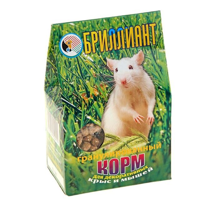 СИМА-ЛЕНД Корм «БРИЛЛИАНТ» для крыс и мышей, гранулированный 300 г