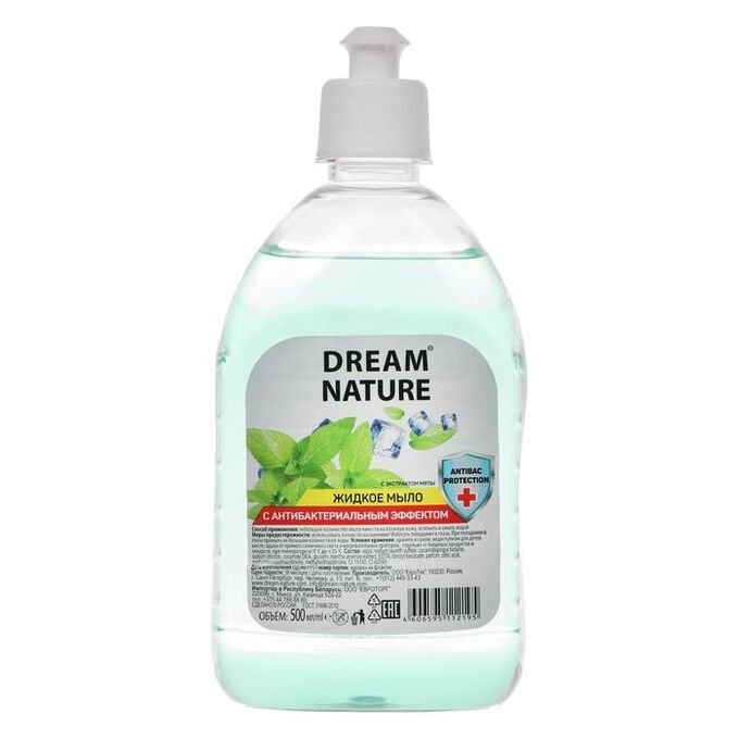 Жидкое мыло Dream Nature с антибактериальным эффектом &quot;Мята&quot;, 500 мл