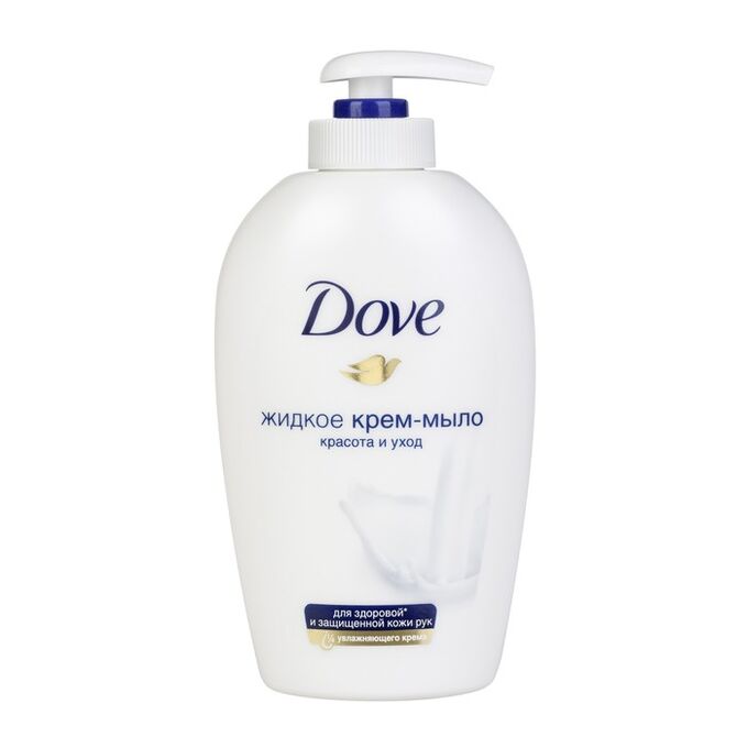 Жидкое крем-мыло Dove «Красота и уход», 250 мл