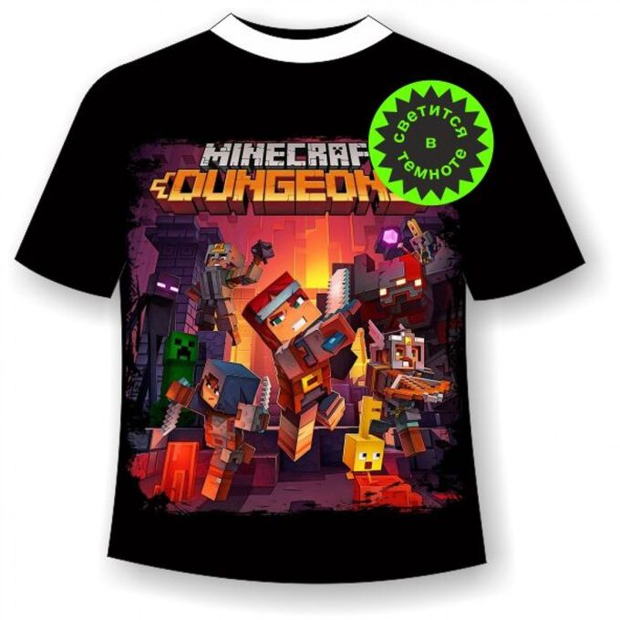 Мир Маек Подростковая футболка Minecraft Dungeons 1120