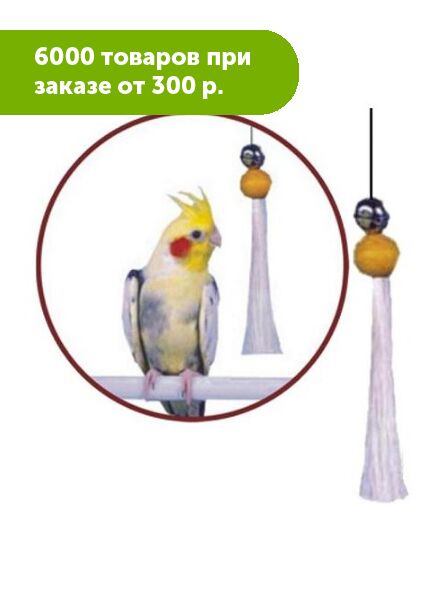 Игрушка для птиц Кисточка с бубенчиком большая 23,5х10,5х1,5см