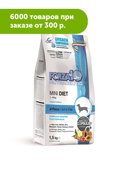Forza10 Mini Diet Pesce сухой корм для взрослых собак мелких пород Рыба 0,4кг