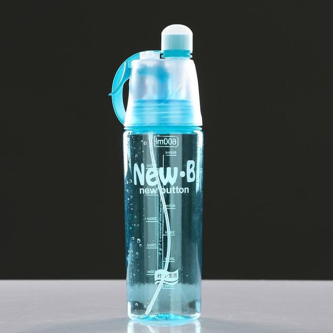 Бутылка для воды 600 мл New.B  8х26 см