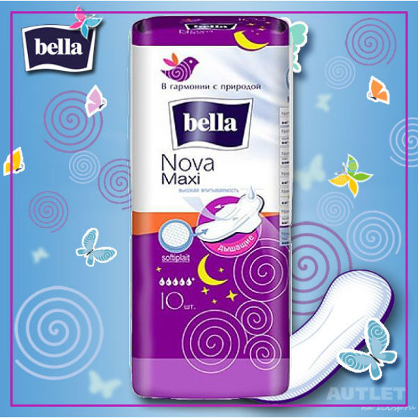 Bella Nova Maxi Softiplait 10 шт