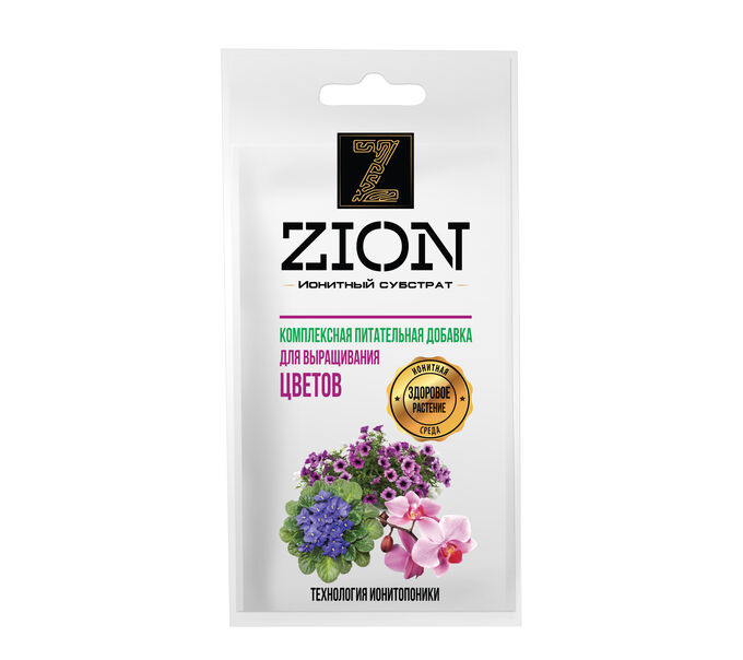 Zion / Цион для цветов (саше 30 г) | Цион для орхидей и цветов ...