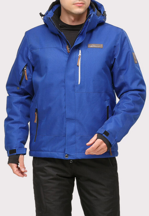 Мужская зимняя горнолыжная куртка синего цвета 1901S
