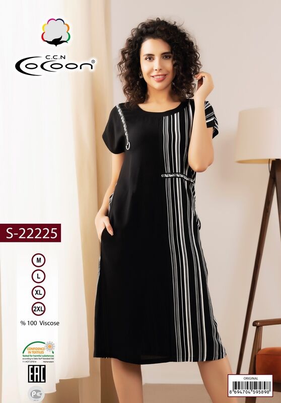 COCOON S22225 Платье 6