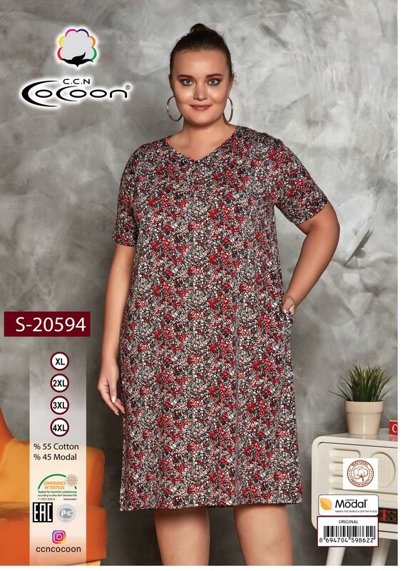 COCOON S20594 Платье 5