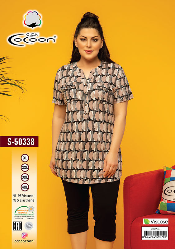 COCOON S50338 Комплект женский с бриджами 2