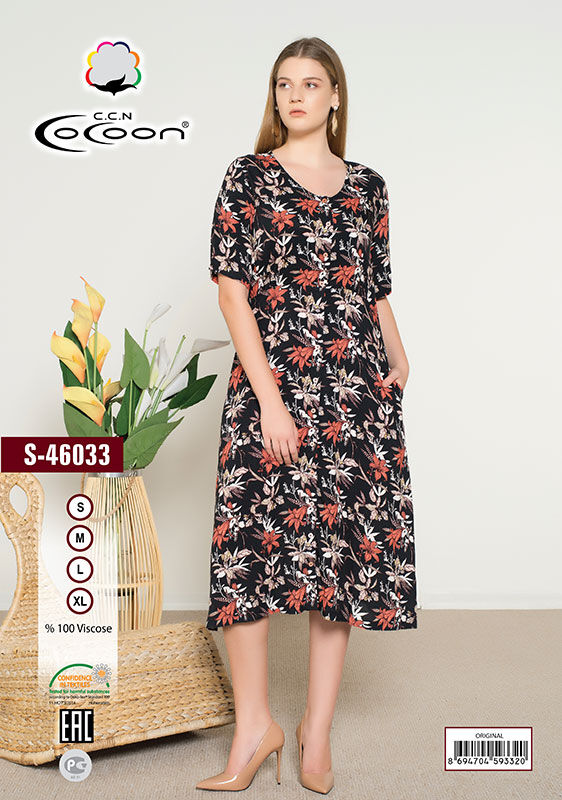 COCOON S46033 Платье 5