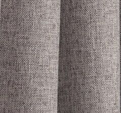 Швейный цех "Маруся" Шторы Блэкаут (2 шт*200 см) цвет серо-бежевый 100% блэкаут
