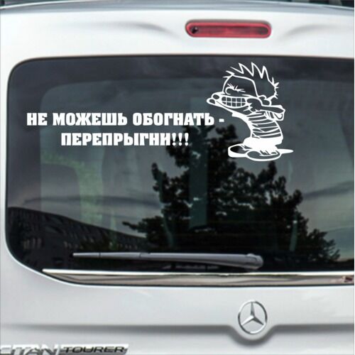Три девушки в кабриолете. Песня мы запрыгнули в авто. Песня мы запрыгнули в авто. Песня мы запрыгнули в авто. Подпрыгнуло авто.