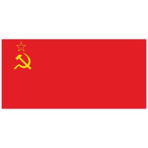 Как выглядели раньше флаги ссср Наклейка Флаг СССР Россия. Русь. Интерьерные наклейки и украшения