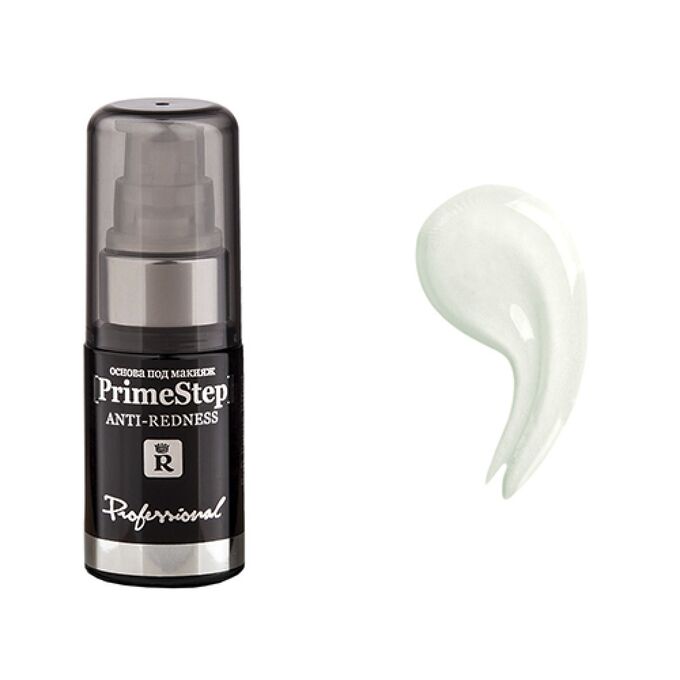 Матовая основа под макияж. Основа под макияж возрастная. Основа под макияж возрастная. Мастер прайм мейбелин. Основа под макияж возрастная.