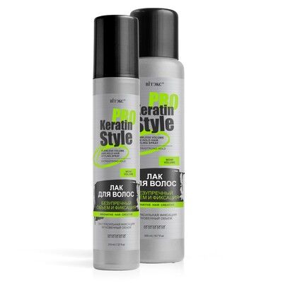 Bielita ВIТЭКС Biтэкс KERATIN PRO Style Лак для волос БЕЗУПРЕЧНЫЙ ОБЪЕМ И ФИКСАЦИЯ экстрасил фикс 215 мл.