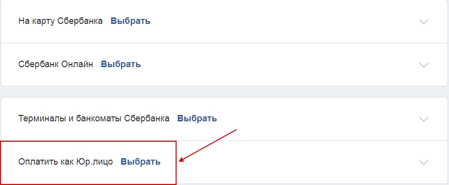 https://cdn.100sp.ru/pictures/300113852