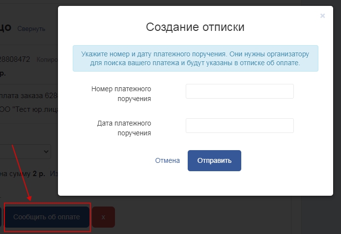 https://cdn.100sp.ru/pictures/300121316
