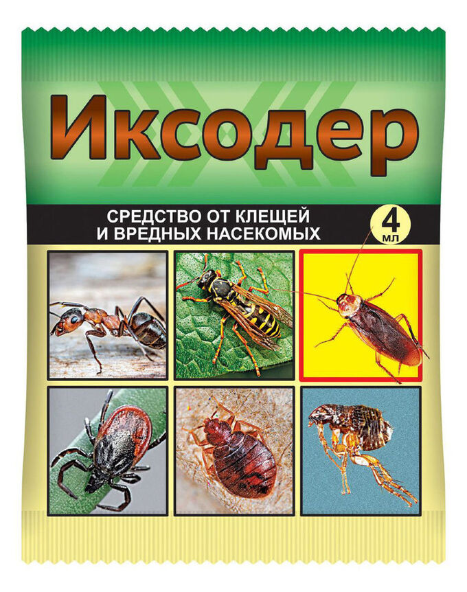 Ваше Хозяйство Иксодер 4мл от Клещей иксодовых,ос,шершней,муравьев,комаров.