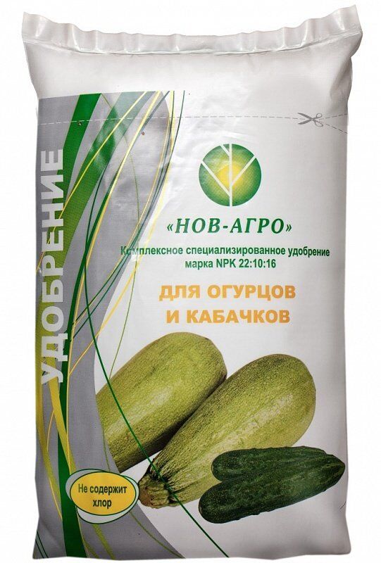 No Name Удобрение Огурцы Кабачки 0,9кг (1уп\30шт) Нов-Агро