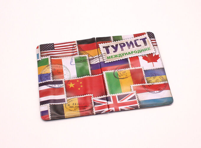 Обложка для паспорта Турист-международник 13,7*9,6см 640639 пластик