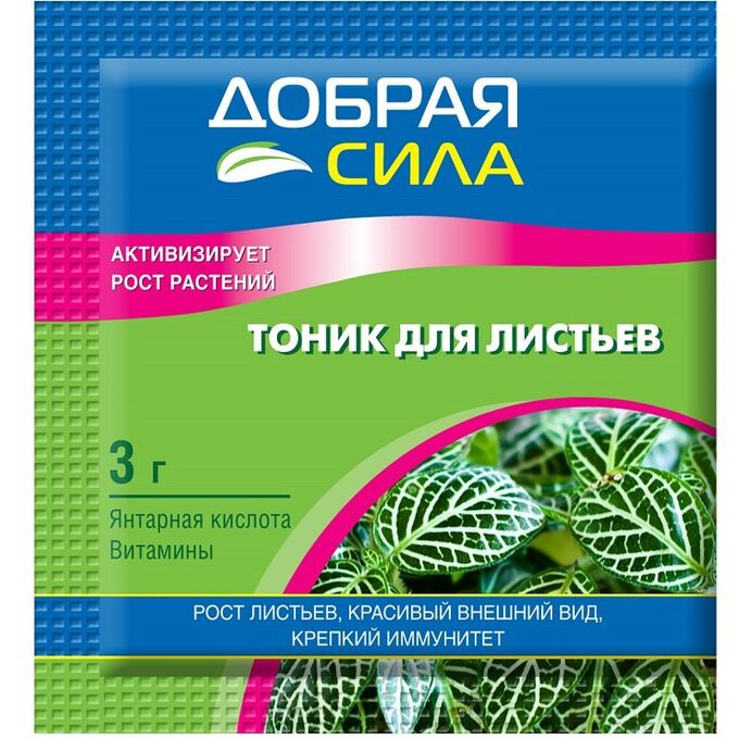 Лаванда декор Удобрение Тоник для листьев 3гр Сухой Добрая сила