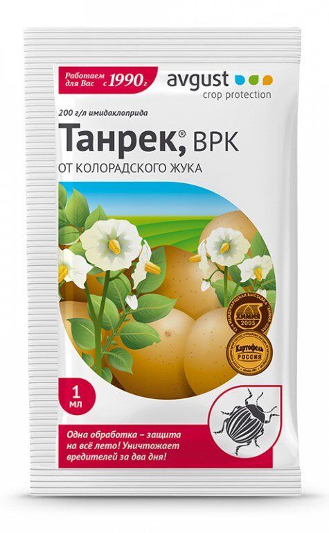 No Name Танрек 1мл (1ящ\200шт) от комплекса вредителей