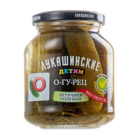 Огурчики &quot;Лукашинские ДЕТЯМ&quot; соленые, 350г, ст/б
