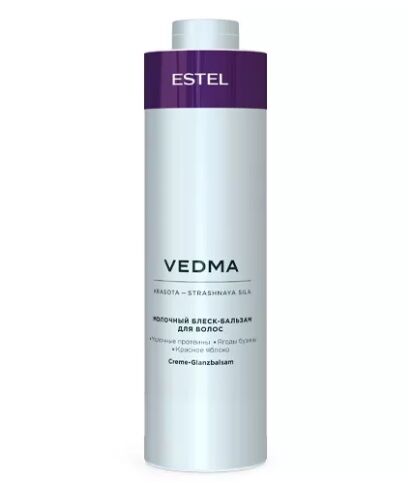 Молочный блеск-бальзам для волос VEDMA by ESTEL