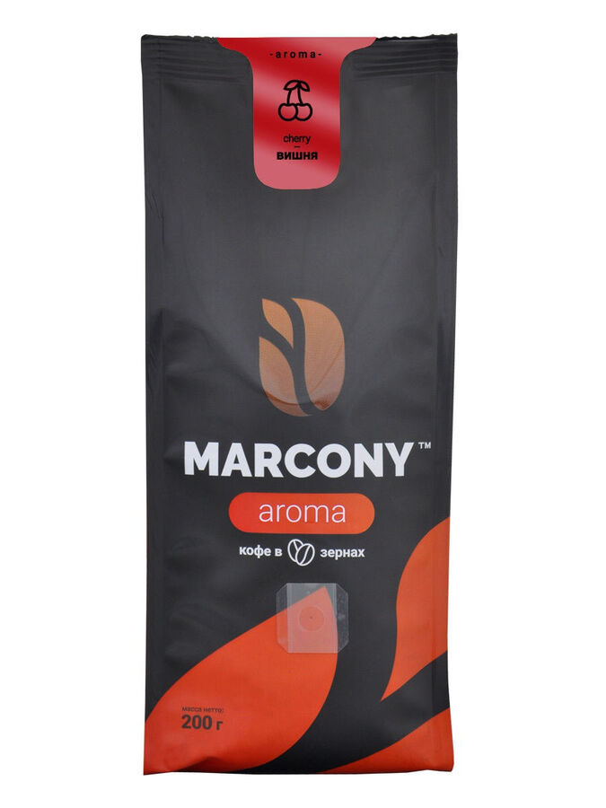 Кофе в зернах. Кофе в зёрнах brazil arabika. Кофе маркони арома лесной орех 200. Ароматическое кофе в зернах со вкусом. Кофе в зернах со вкусом.